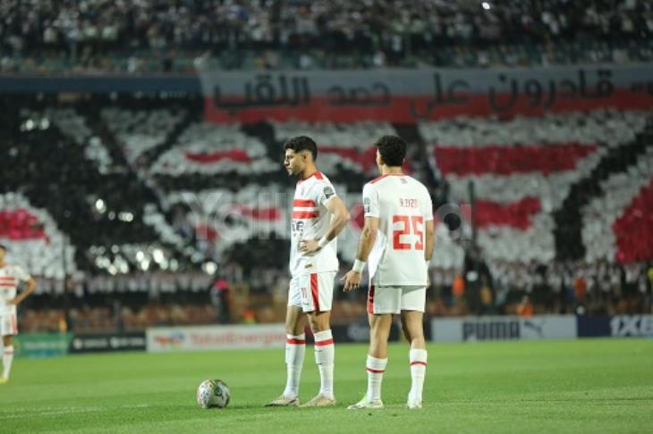 الزمالك